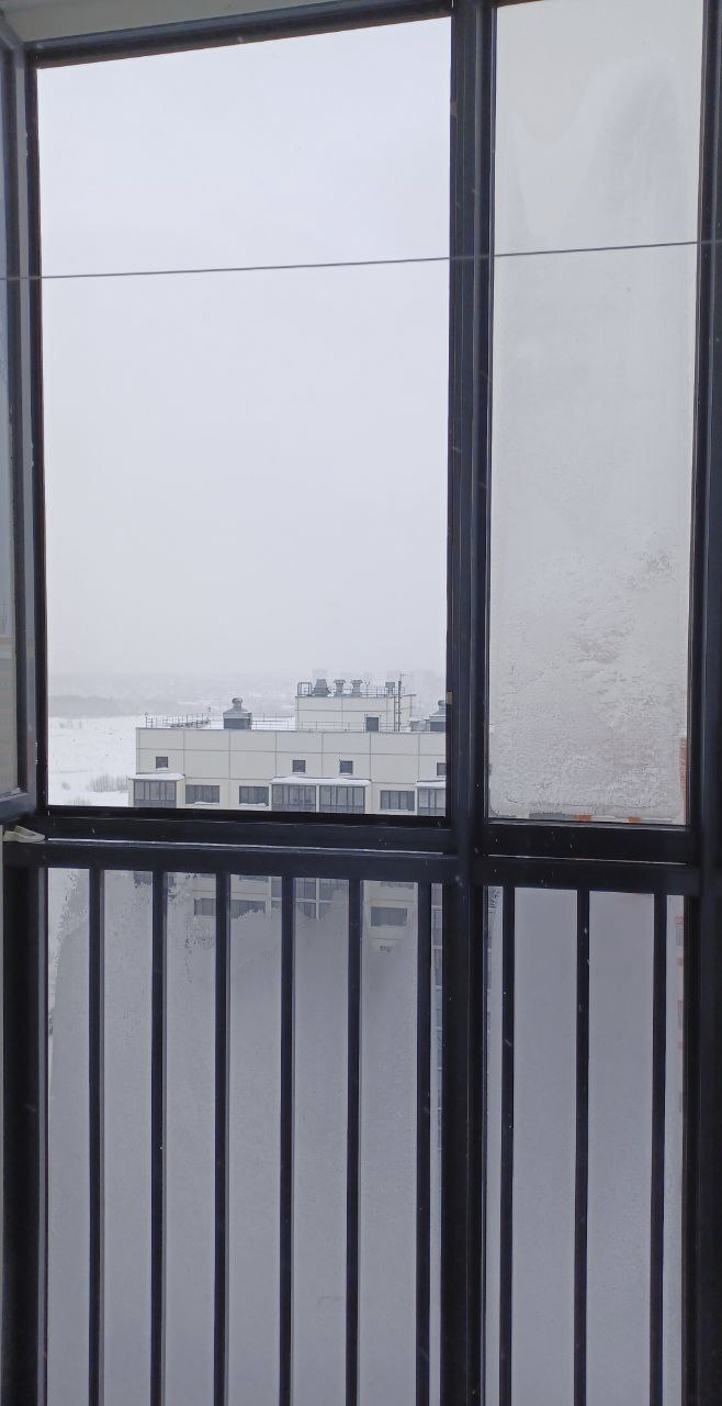 ... what the actual view is more often than not (this year).