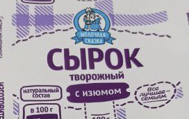 I try to try-out new things. This I tried this week and really love it.