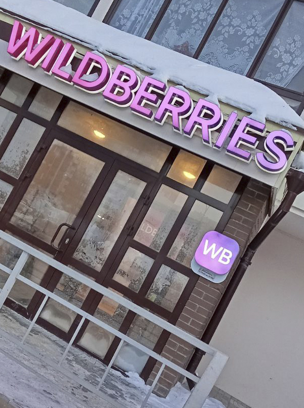 Picked up my new travel bag - and the other items, which sneaked into the order.